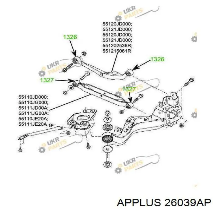 Важіль задньої підвіски нижній, правий Aplus 26039AP ціна, від 31.96 USD