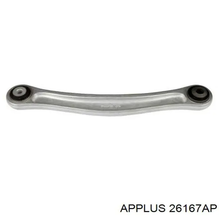 Задня поперечна тяга Aplus 26167AP ціна, від 19.62 USD
