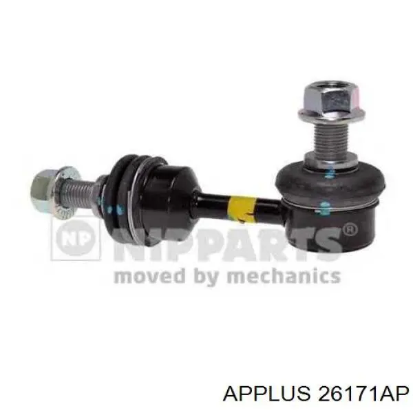 Яйця на стабілізаторі задні Aplus 26171AP ціна, від 11.00 USD