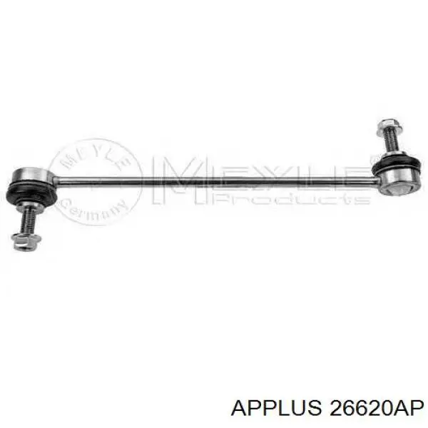 Амортизаційна стійка Aplus 26620AP ціна, від 13.31 USD