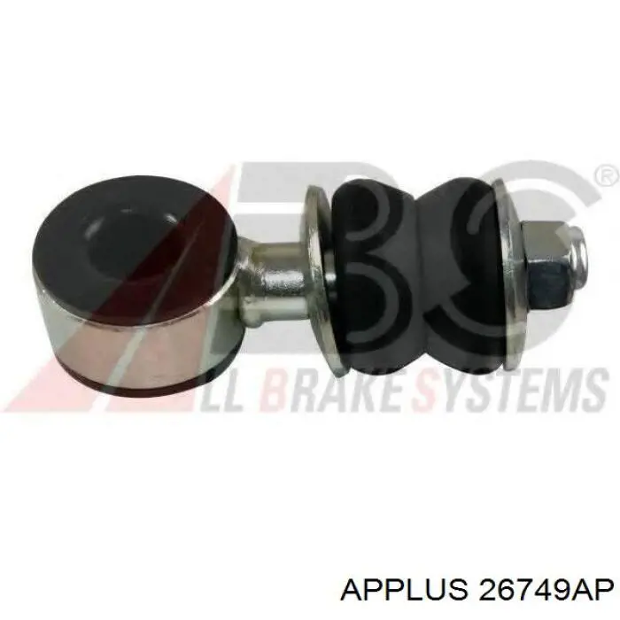 Амортизаційна стійка Aplus 26749AP ціна, від 4.02 USD
