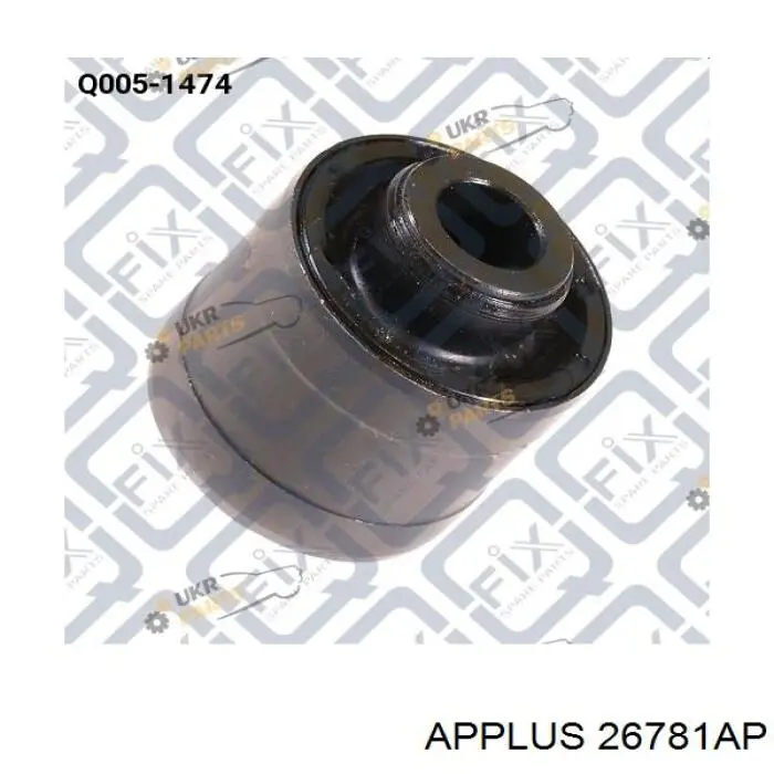 Сайлентблок заднього важеля Aplus 26781AP ціна, від 4.97 USD