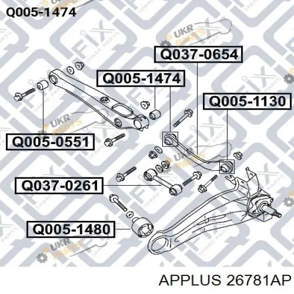 Сайлентблок заднього верхнього важеля Aplus 26781AP