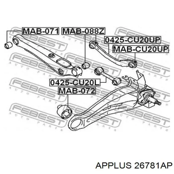 Сайлентблок заднього важеля Aplus 26781AP ціна, від 4.97 USD