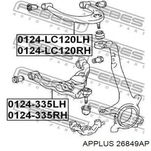 Купити 26849AP Aplus Кульова опора, нижня
