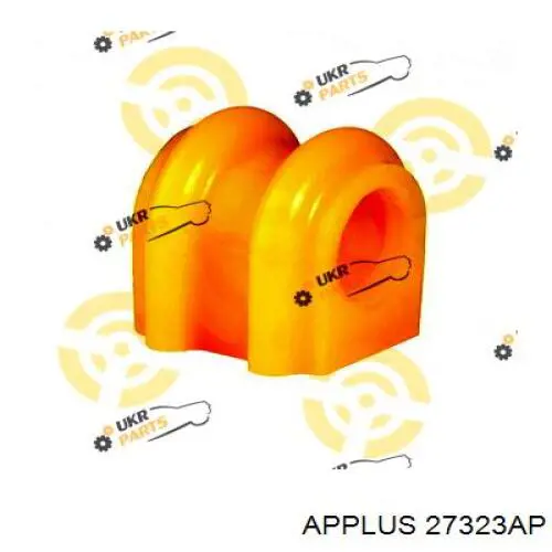 Подушка стабілізатора Aplus 27323AP ціна, від 2.32 USD