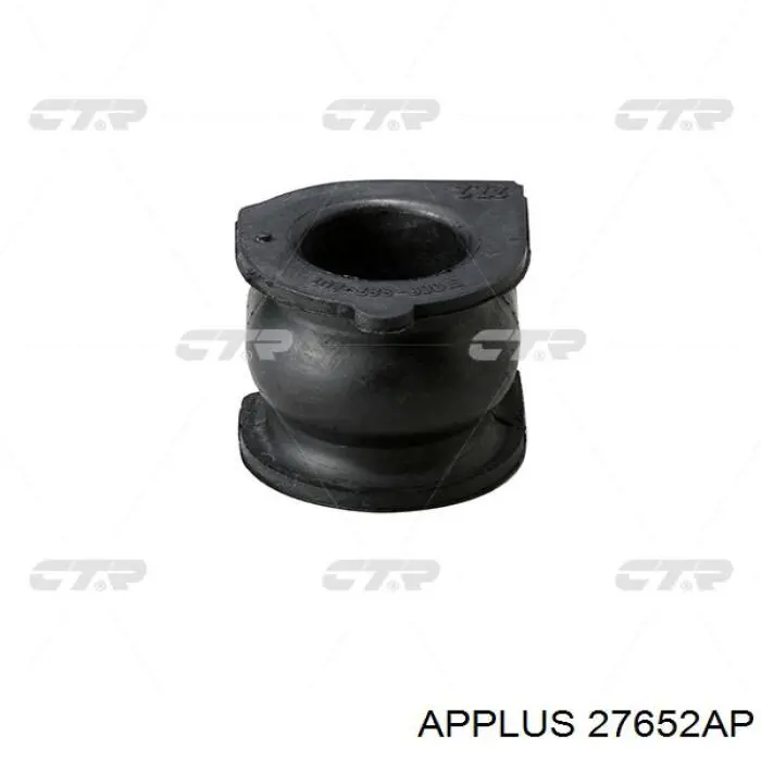 Втулка стабілізатора заднього Honda 52306S82A01 ціна, від 3.04 USD