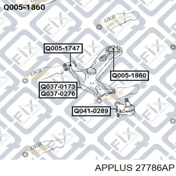 Важіль передньої підвіски нижній, правий Aplus 27786AP ціна, від 43.27 USD