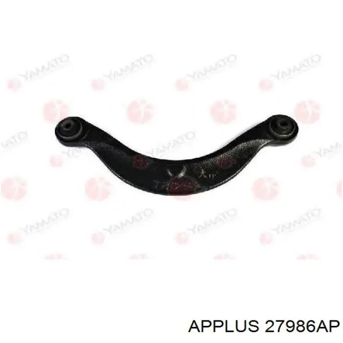  Aplus 27986AP ціна, від 5.25 USD