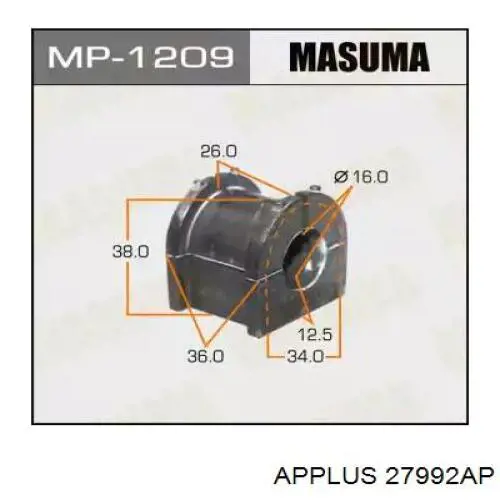 Втулка стабілізатора заднього Aplus 27992AP ціна, від 2.87 USD