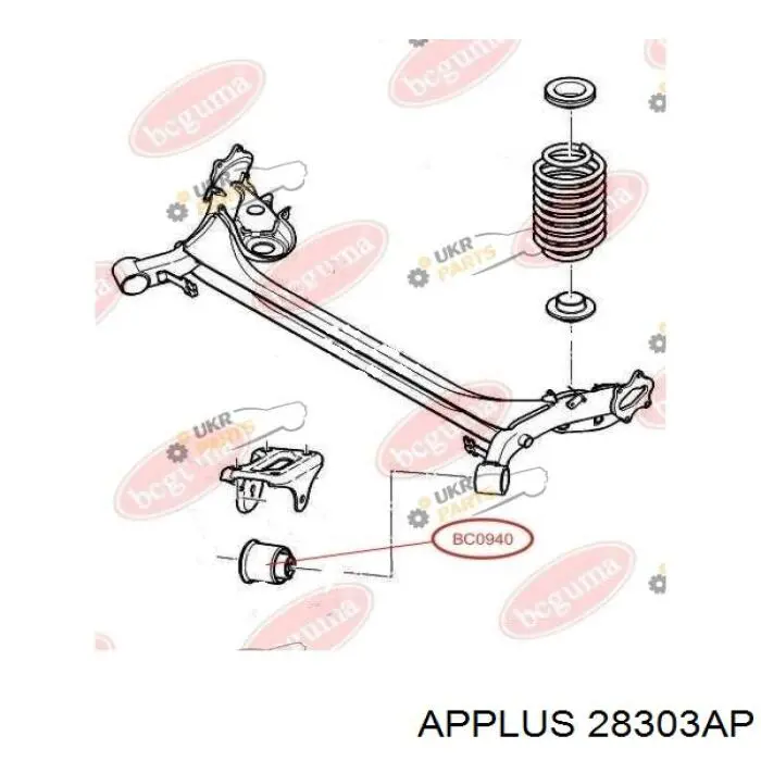 Купити 28303AP Aplus Сайлентблок задньої балки