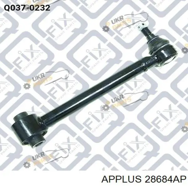 Задня поперечна тяга Aplus 28684AP ціна, від 27.94 USD