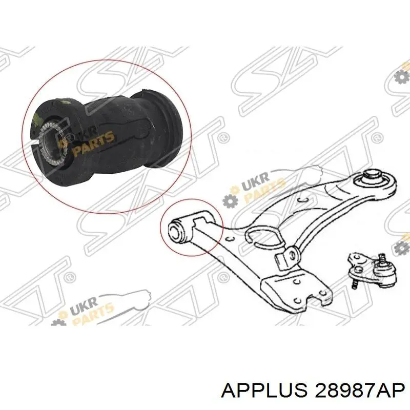 Сайлентблок нижнього важеля передньої підвіски Aplus 28987AP ціна, від 8.87 USD