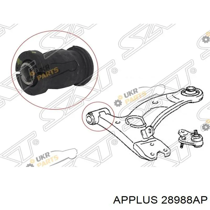 Сайлентблок переднього нижнього важеля 28988AP Aplus