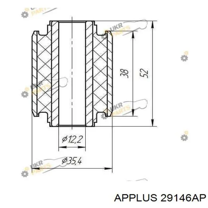 Сайлентблок заднього важеля Aplus 29146AP ціна, від 12.99 USD