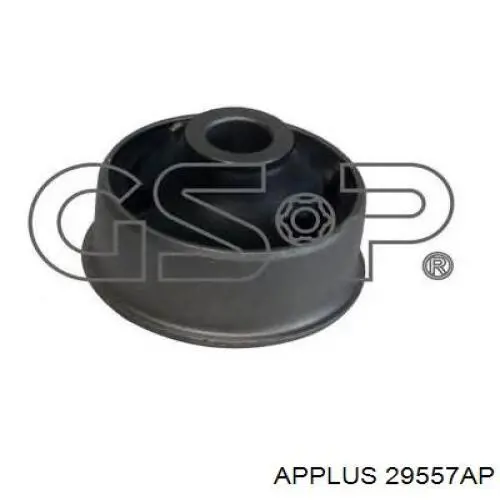 Важіль передньої підвіски нижній, правий Aplus 29557AP ціна, від 51.06 USD