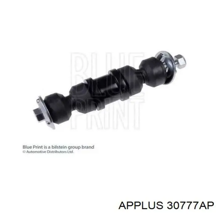 Лінк стабілізатора, заднього Aplus 30777AP ціна, від 7.92 USD