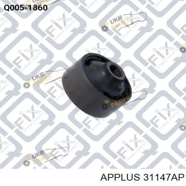 Сайлентблок нижнього важеля передньої підвіски Aplus 31147AP ціна, від 10.97 USD