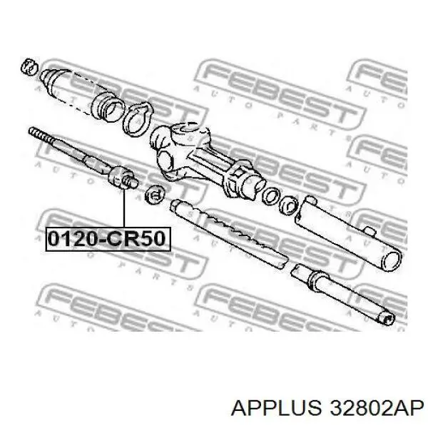 32802AP Aplus Тяги кермові