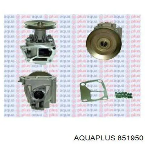 851950 Aquaplus помпа водяна, (насос охолодження)