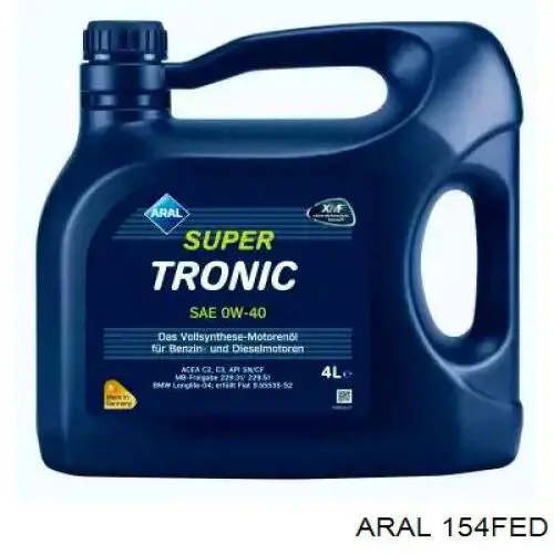 Олива Aral 154FED ціна, від 55.77 USD