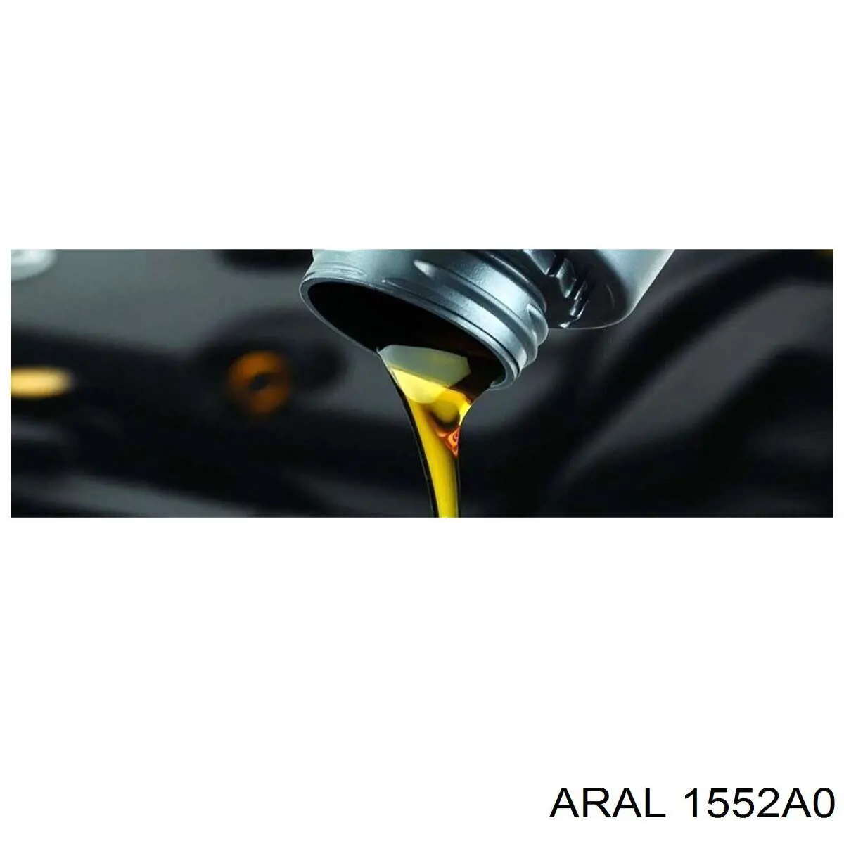 Олива Aral 1552A0 ціна, від 10.87 USD