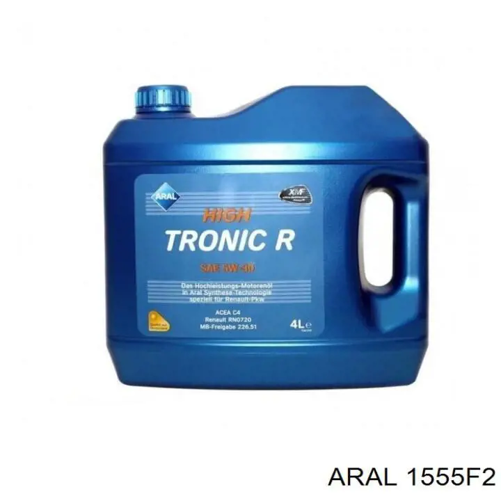 Олива Aral 1555F2 ціна, від 41.36 USD