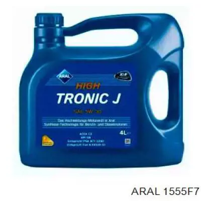 Олива Aral 1555F7 ціна, від 39.16 USD