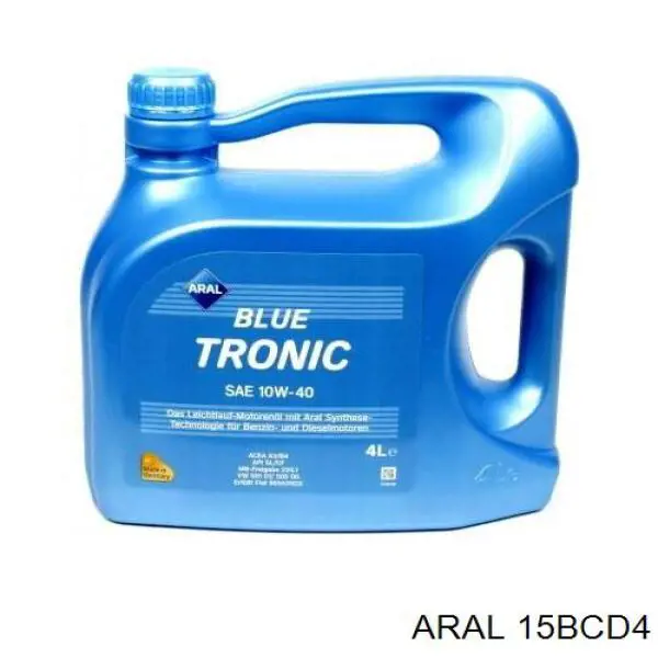 Олива Aral 15BCD4 ціна, від 366.85 USD