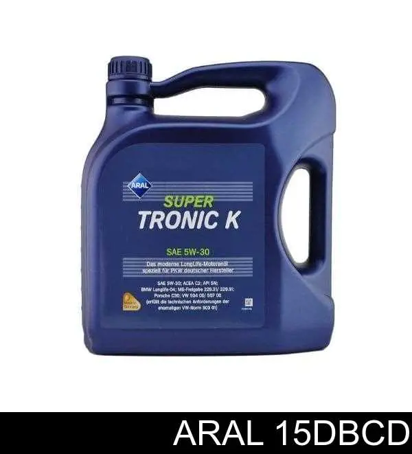 Олива Aral 15DBCD ціна, від 49.25 USD