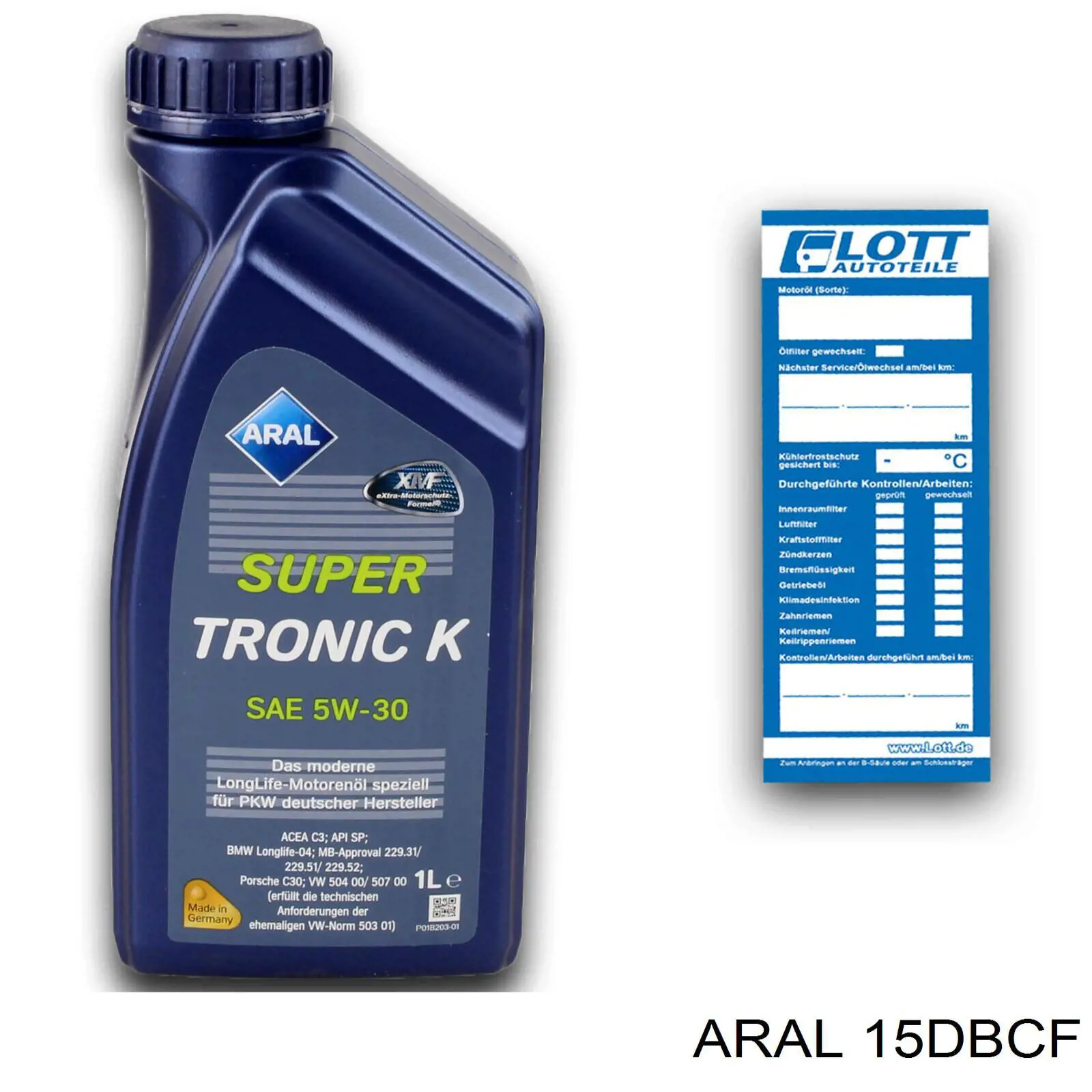 Олива Aral 15DBCF ціна, від 57.80 USD