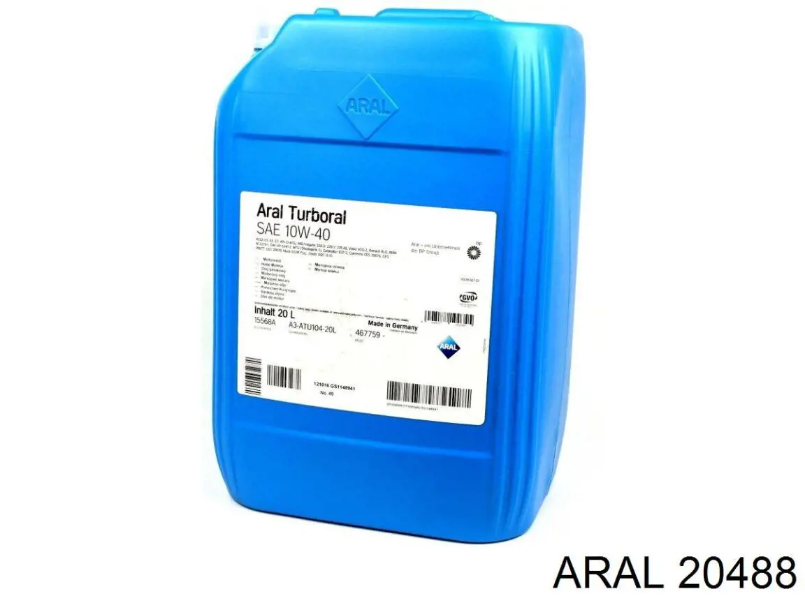 Олива Aral 20488 ціна, від 9.16 USD