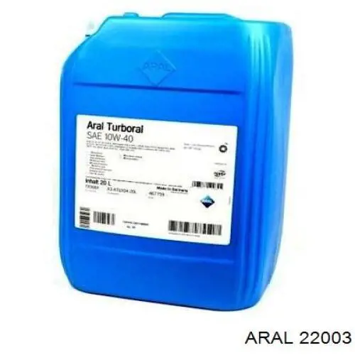 Олива Aral 22003 ціна, від 130.65 USD