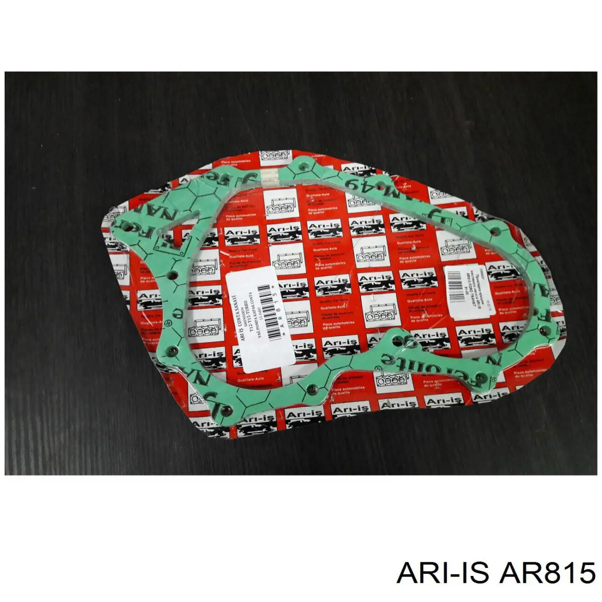 Прокладка передньої кришки двигуна AR815 Ari-is