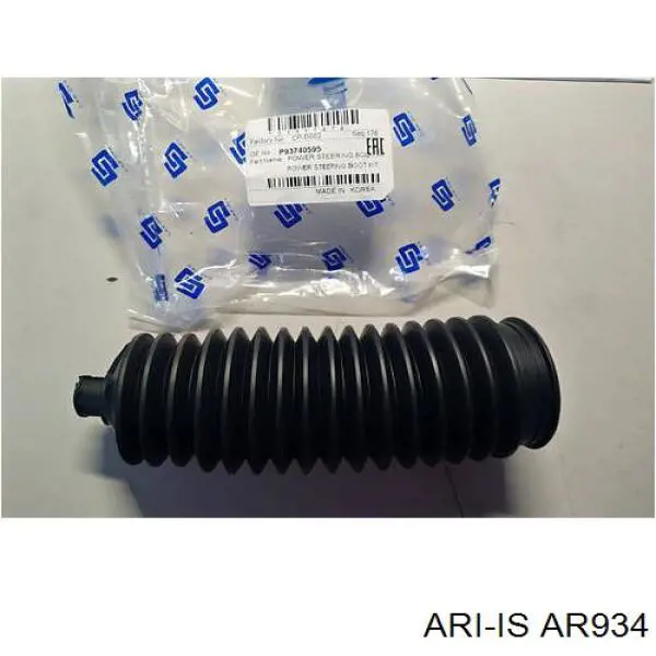 AR934 Ari-is 