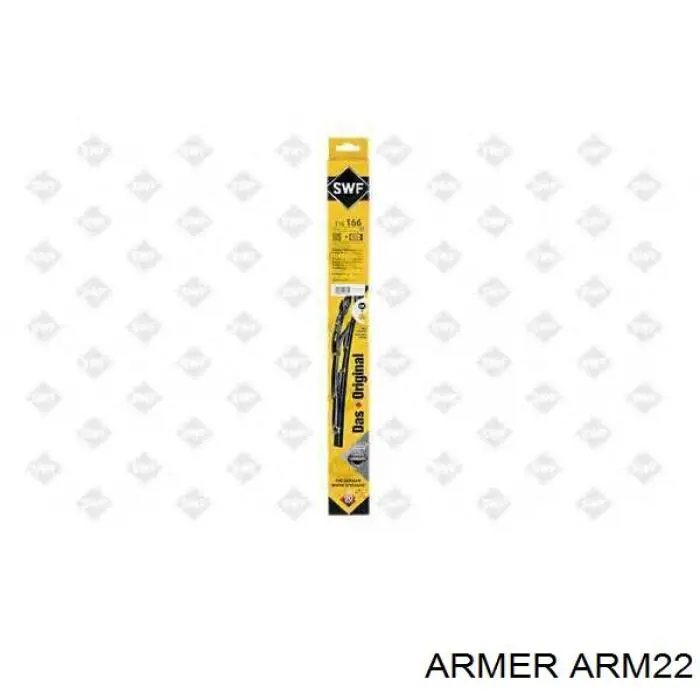 Щітка-двірник лобового скла, водійська ARM22 Armer