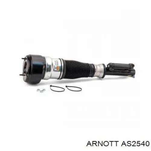 AS-2540 Arnott Амортизатор передний (С подкачкой)