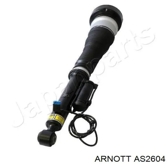 AS2604 Arnott амортизатор задній, лівий