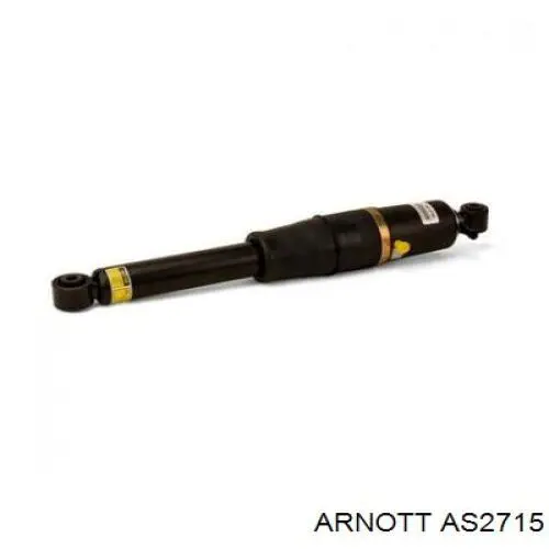 AS2715 Arnott амортизатор задній