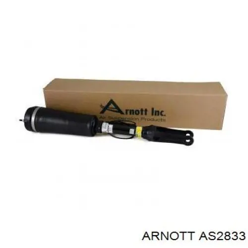 AS2833 Arnott Стійка передня
