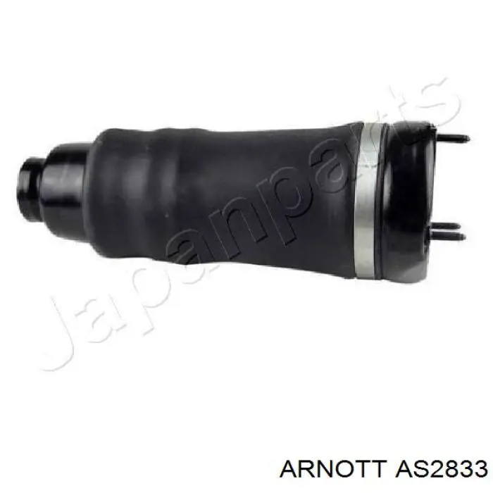 Стойка амортизатора передняя Arnott AS2833 ціна, від 380.07 USD