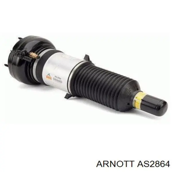 Амортизатор передній AS3312 Arnott