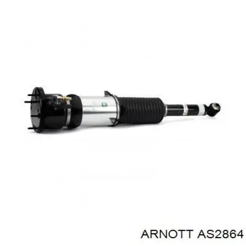 AS3309 Arnott Стійка передня