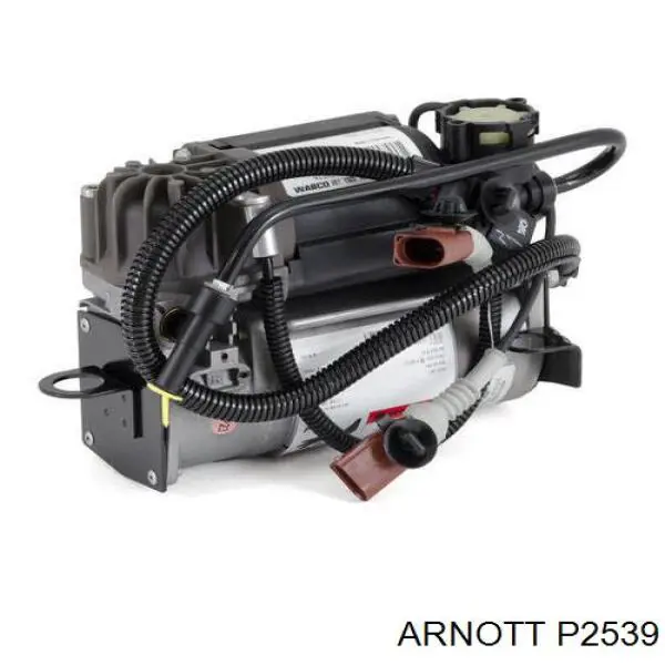 Компресор пневмопідкачкою (амортизаторів) Audi A8 D3 (4E2, 4E8) (Ауді A8)