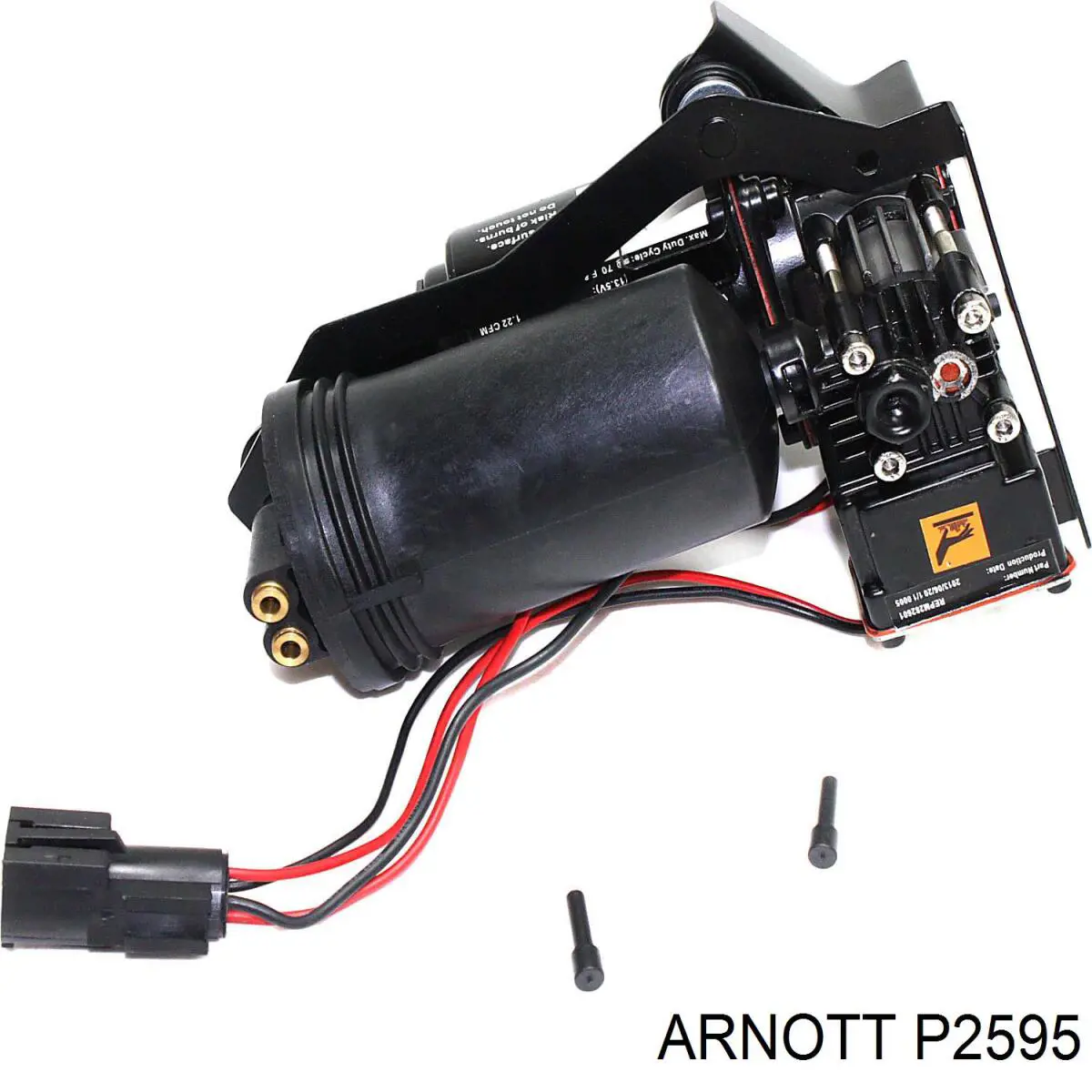 P2595 Arnott компресор пневмопідкачкою (амортизаторів)