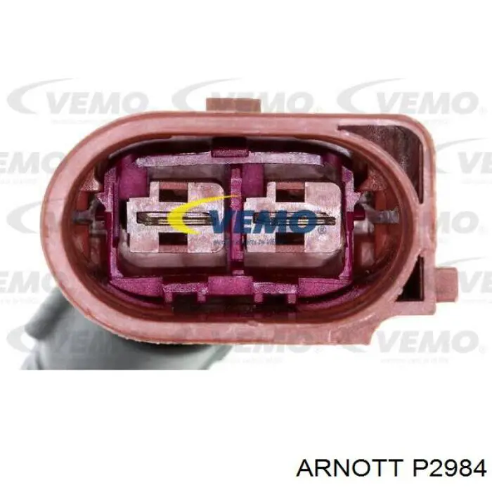 P2984 Arnott компресор пневмопідкачкою (амортизаторів)