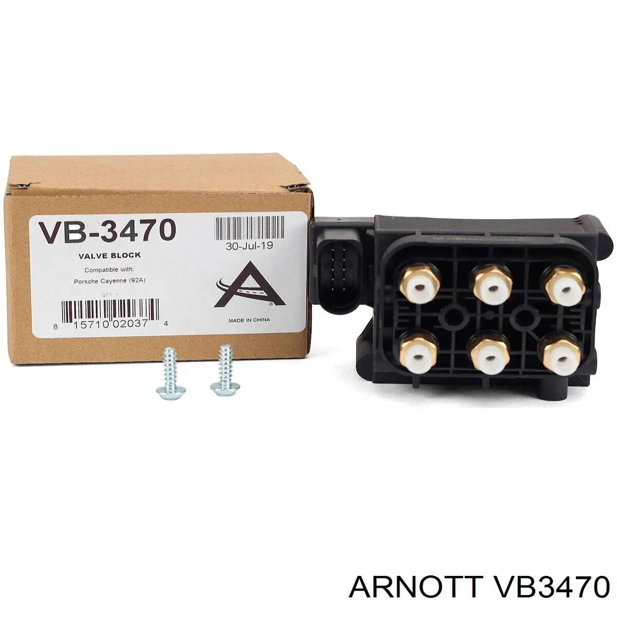 Блок клапанів гідравлічної підвіски AБС (ABS) Arnott VB3470 ціна, від 105.28 USD