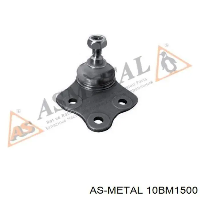 Купити 10BM1500 As Metal Кульова опора, нижня