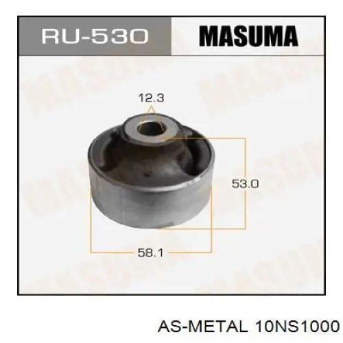 Купити 10NS1000 As Metal Кульова опора, нижня