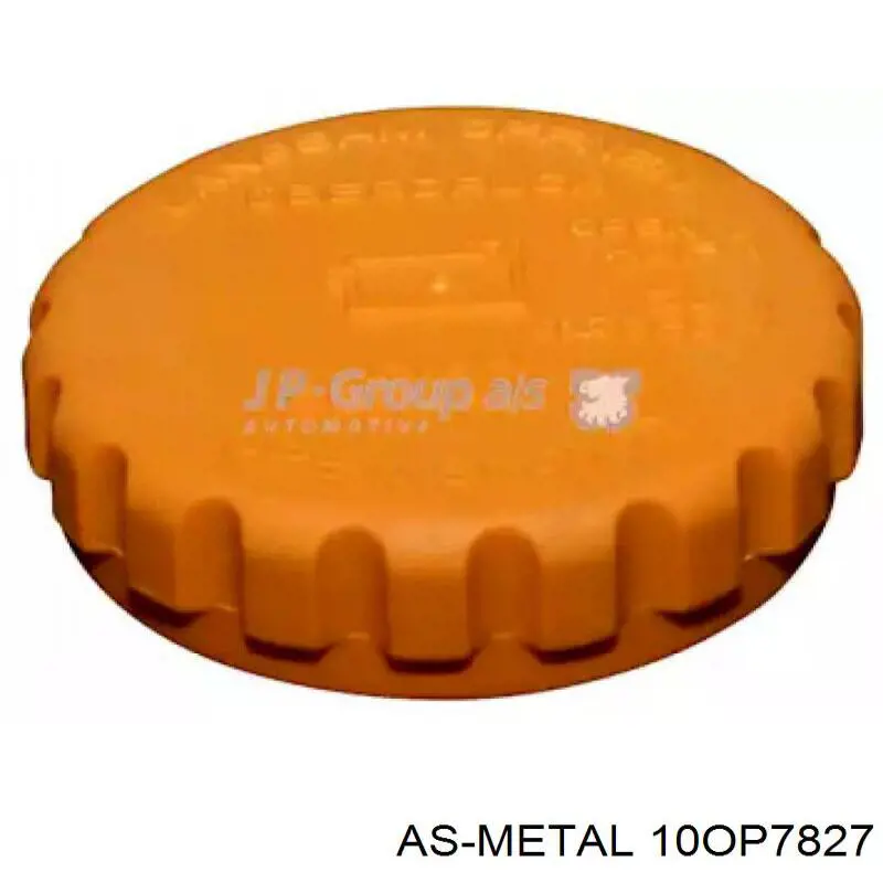 Кульова опора, нижня, права As Metal 10OP7827 ціна, від 12.33 USD